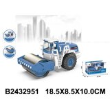  Kamion sa valjkom ( 295101 K ) | ePonuda.com