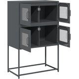  Visoka ploča antracit 68x39x107 cm čelik | shoptok.hr