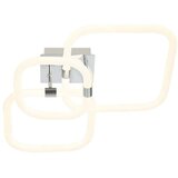  led plafonska lampa F2212-72C wh | Eponuda.com
