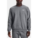 Under Armour Muška dukserica | Eponuda.ba