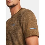 Under Armour Men's T-shirt SEAMLESS STRIDE SS | Eponuda.ba