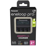Panasonic Punjač sa baterijama Eneloop BQCC 55 | ePonuda.com