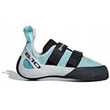 Adidas Nizke superge BC0937 pisana | Shoptok.si