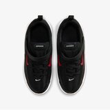 Nike Air max bia bp | Eponuda.com