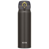 Thermos 500 ml mobile mug - metallic grey Cijene