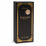 Rasasi Kallos parfemska voda za žene 70 ml | shoptok.hr