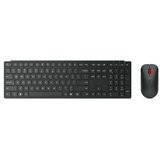 Lenovo 4X31S04810 Keyboard and Mouse 6K | ePonuda.com