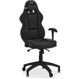 Cilek Gamer stolica ( 21.08.8506.00 ) Cene