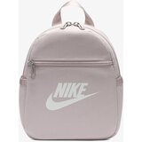 Nike Ranac Sportswear Futura 365 | ePonuda.com