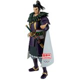 Banpresto Figura Kingdom Grandista - Kanki, 28 cm | shoptok.hr