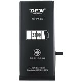  Baterija DEJI za iPhone 6 (2300 mAh) | ePonuda.com