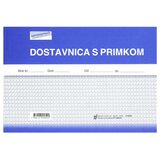 NARODNE NOVINE-UT I-29/NCR DOSTAVNICA S PRIMKOM; Blok 3 x 50 listova, 21 x 14,8 cm | shoptok.hr