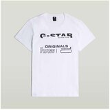 G-star Raw Majice s kratkimi rokavi Camisetas Hombre Modèle D29501 8415 Bela Cene