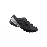 Shimano biciklističke cipele trail/enduro SHME200ML black/white 18 ESHME200ML Cene