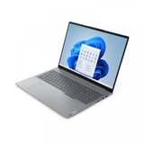 Lenovo NB ThinkBook 16 G7 U7-155H/16GB/M.2 1TB SSD/16