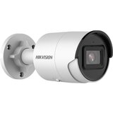 Hikvision IP kamera - DS-2CD2046G2-I (4MP, 2,8mm, vanjska, H265+, IP67, IR40m, ICR, WDR, 3DNR, PoE) | shoptok.hr