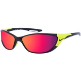 Nike Sončna očala DZ7357-011 Večbarvna