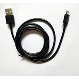 X Wave USB kabl/USB 2.0 (tip A)-Micro USB (tip A)/dužina 2m/2A /crna pvc ( USB Micro 2m 2A black pvc ) USB Micro 2m 2A black pvc | Eponuda.com