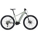 Giant bicikl fathom e+ 2 500 wh 29er 25km/h - s Cijene
