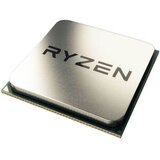AMD CPU Ryzen 5 5500 MPK Cene