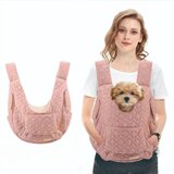 INF Dvojni nahrbtnik za hišne ljubljenčke - lahek poliester (psi, mačke) Pink, (5000215031) | Shoptok.si