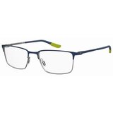 Under Armour Naočare UA 5058xl/G KU0