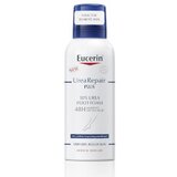 EUCERIN® UreaRepair plus pjena za stopala sa 10% uree | Eponuda.ba