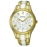 Seiko Ura sky718p1 pisana Cene