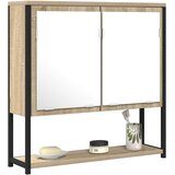  Zrcalo za kupaonicu s policom Zidne Bež 60 x 16 x 60 cm | shoptok.hr