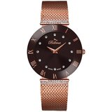 Bellevue f103 sarena Cijene