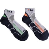 Fila F2526-331 Višebojna Cijene