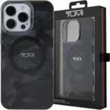 OVITEK HARDCASE CAMO PRINT ZA IPHONE 15 PRO MAX 6.7 ZA MAGSAFE OVITEK, (21971228)
