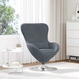  Jajolika fotelja Tamno siva Baršun | shoptok.hr