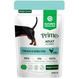 Nature's Protection Prime sos za pse - Adult Weight Control Chicken&White Fish 85g | Eponuda.com