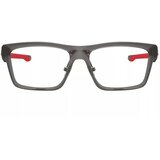 Oakley Field Marsh Naočare OY 8031 02 Cene