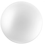 Ledvance LED plafonjera sa senzorom zvuka 18W nw 4000K IP44 Cene