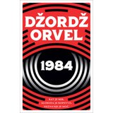 Stela 1984 - Džordž Orvel ( ST0067 )