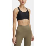 Under Armour Women's bra Infinity High Strappy - Women's | shoptok.hr