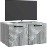  ormar za zid Siva sonoma 59,5 x 41 x 30 cm Konstruirano drvo | shoptok.hr