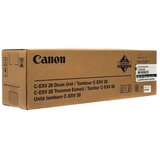 Canon Bubanj C-EXV 28 Black Cijene