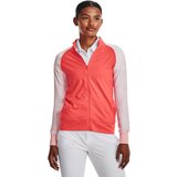 Under Armour Women's sweatshirt Storm Midlayer FZ | ePonuda.com