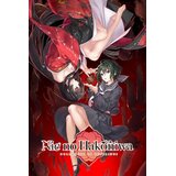Steam nie no hakoniwa - dollhouse of offerings key (pc) global | Eponuda.com