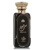 Al Wataniah House Of Oud 100 ml parfemska voda za muškarce Cijene