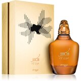 Zimaya Al Kaser parfemska voda uniseks 100 ml | shoptok.hr