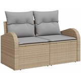  Set sofe 6 kom. Bež i svijetlo siva Poli Rattan i čelik | shoptok.hr