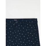Sinsay Kratke hlače | shoptok.hr
