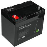  Baterija Green Cell LFP, 12.8V, 80Ah, 960Wh | shoptok.hr