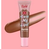 Rude Cosmetics Serum za usne sa peptidima Save My Lips | Rude| Ecobeauty | Eponuda.com