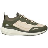 Lacoste Nizke superge Active pisana Cene