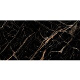 IZIDA vanjske podne pločice molino black 120,15x59,7 cm, 1. klasa, 1,44 m2 Cijene